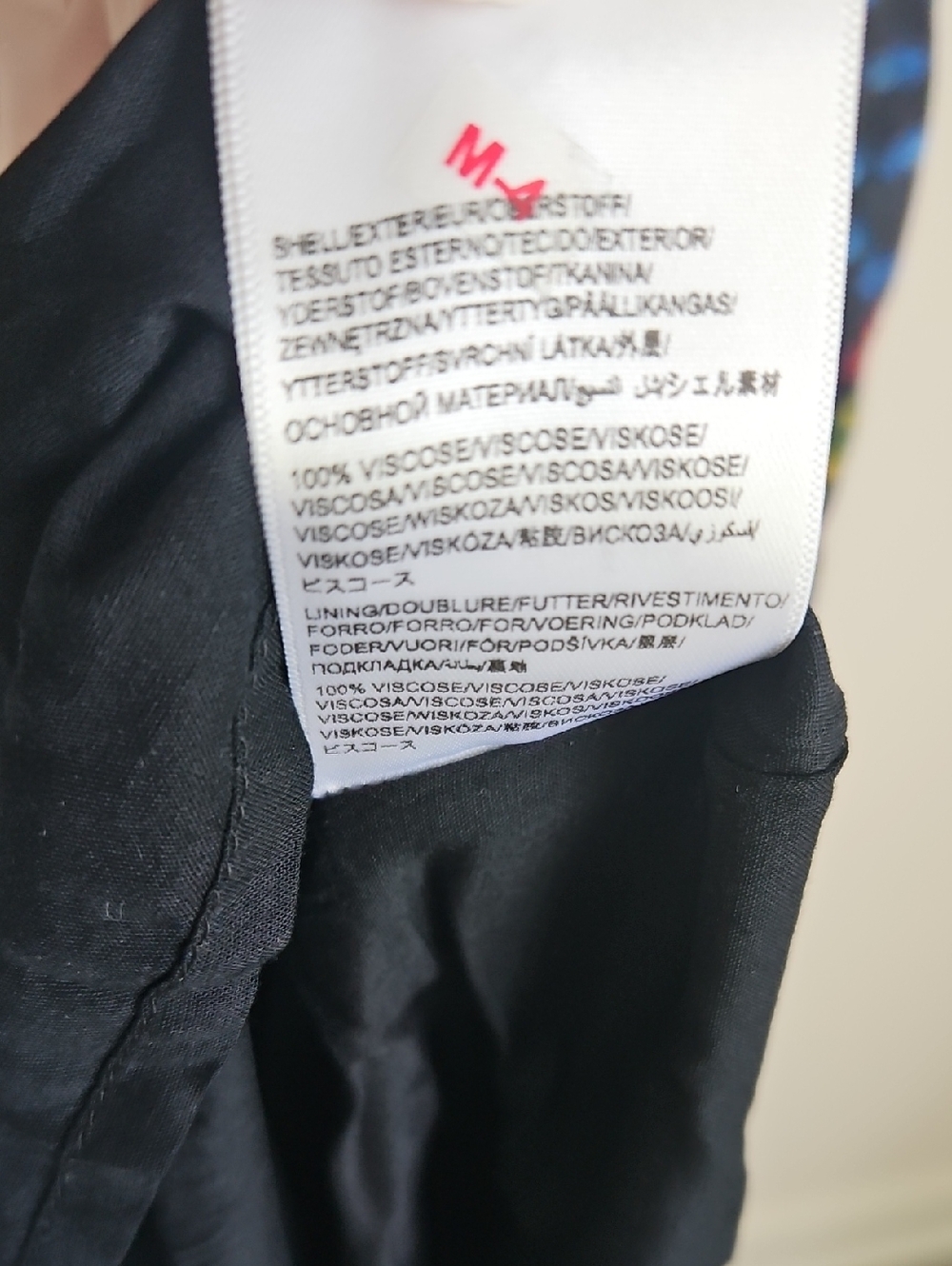 Farm Rio Maxi Dress - Picture 10 of 10